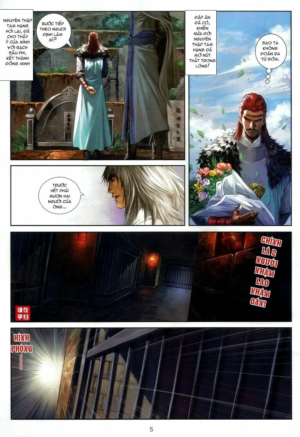 Ôn Thuỵ An Quần Hiệp Truyện: Chapter 60