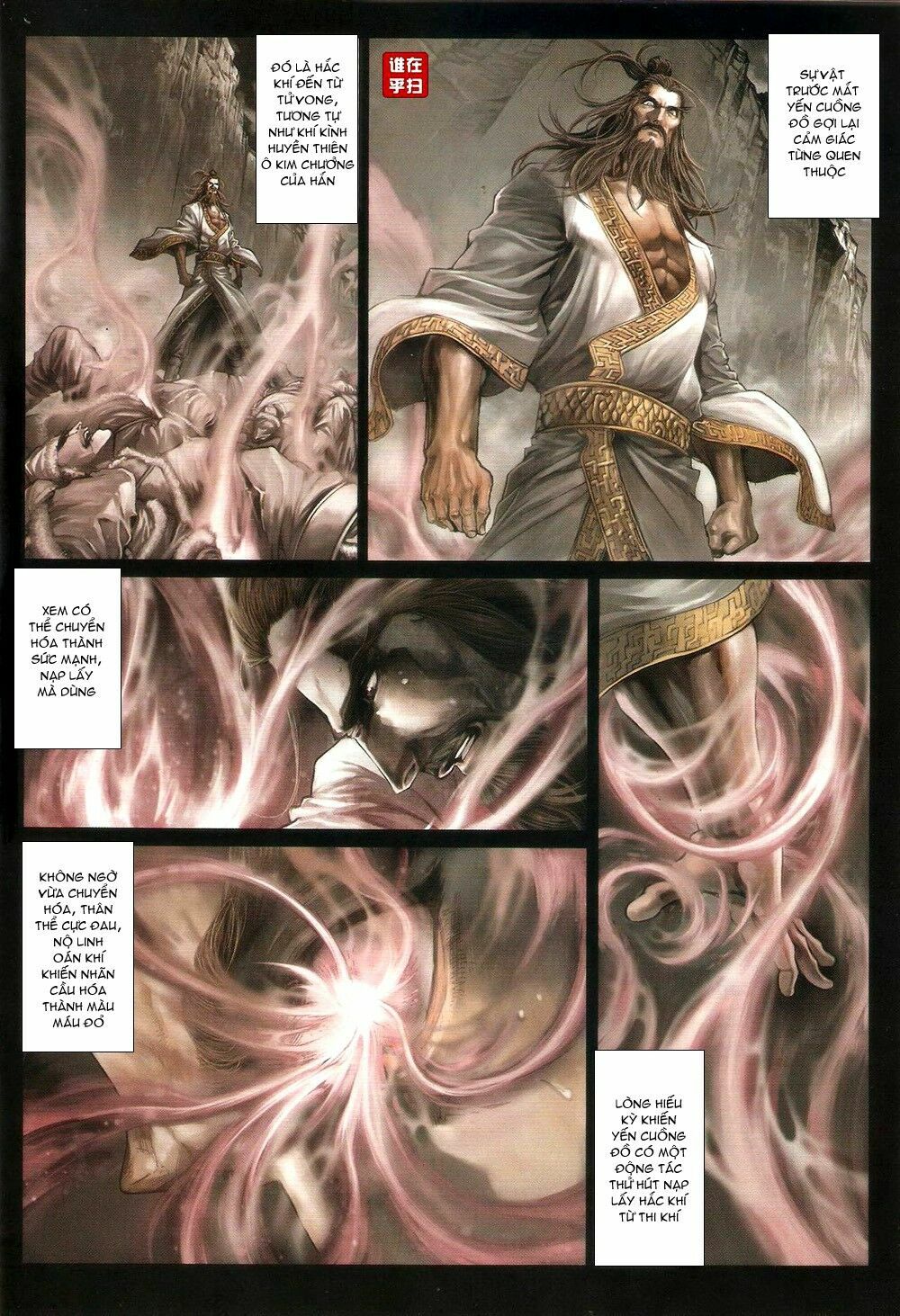 Ôn Thuỵ An Quần Hiệp Truyện: Chapter 62