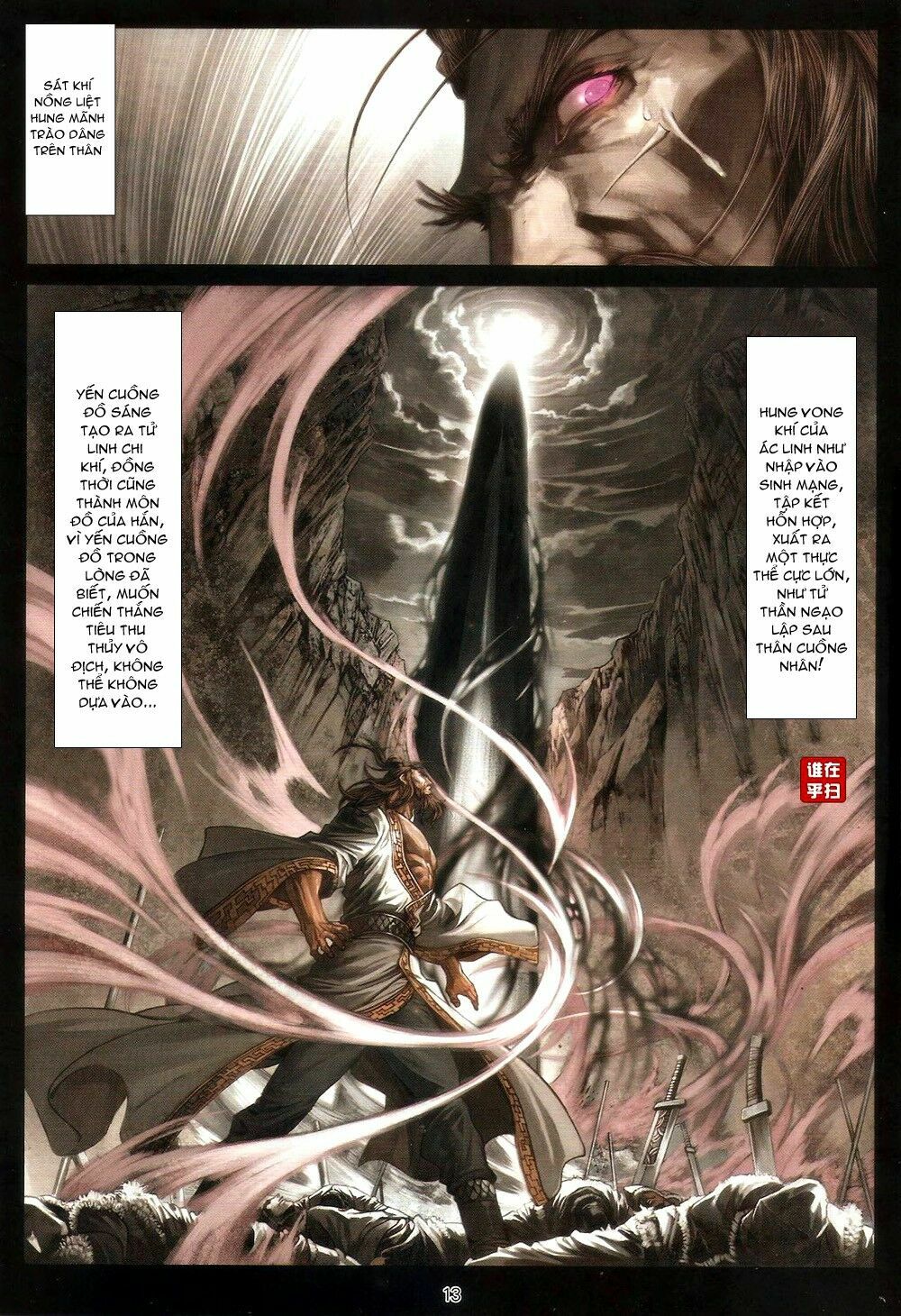 Ôn Thuỵ An Quần Hiệp Truyện: Chapter 62