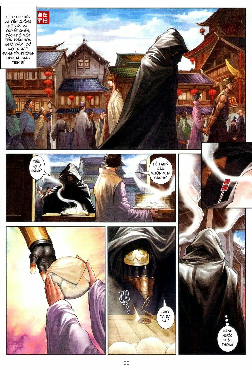 Ôn Thuỵ An Quần Hiệp Truyện: Chapter 62
