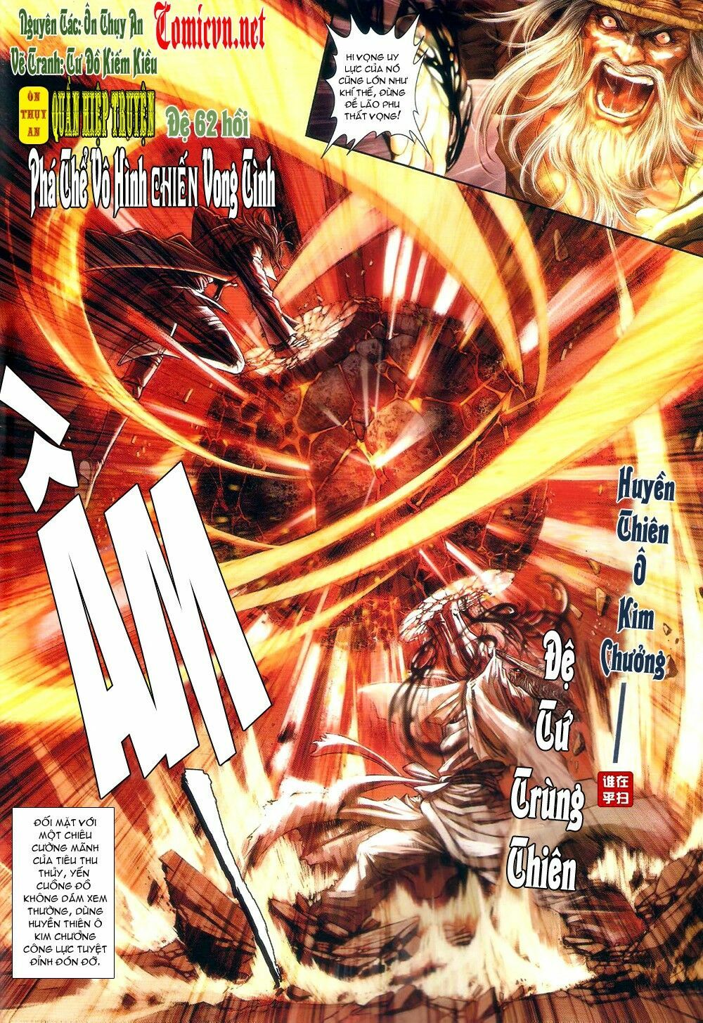 Ôn Thuỵ An Quần Hiệp Truyện: Chapter 62