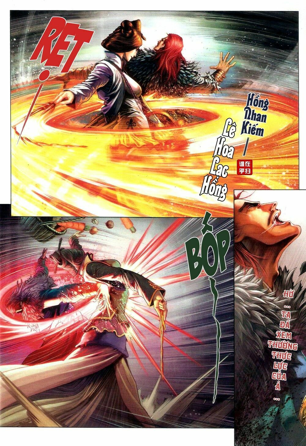 Ôn Thuỵ An Quần Hiệp Truyện: Chapter 62