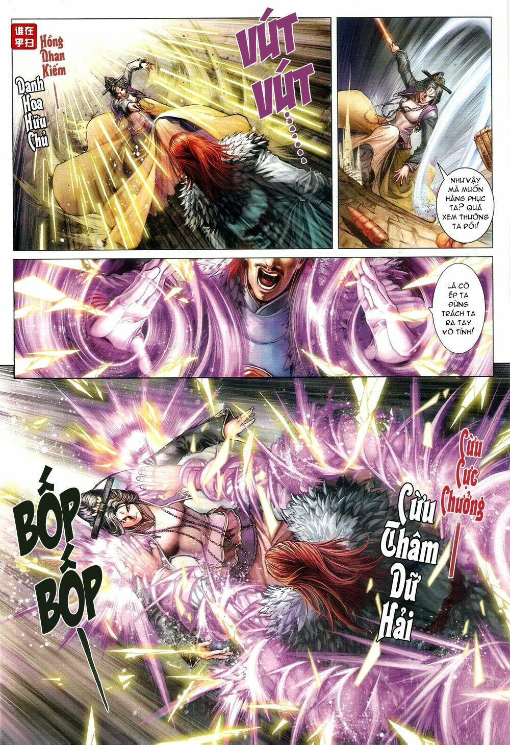 Ôn Thuỵ An Quần Hiệp Truyện: Chapter 62