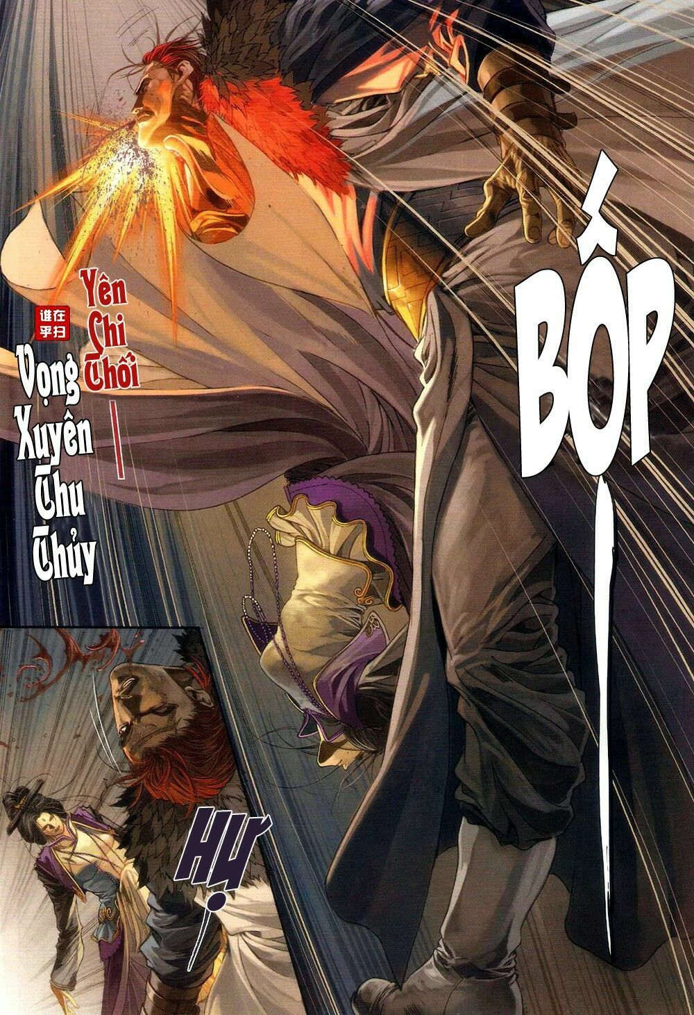 Ôn Thuỵ An Quần Hiệp Truyện: Chapter 62