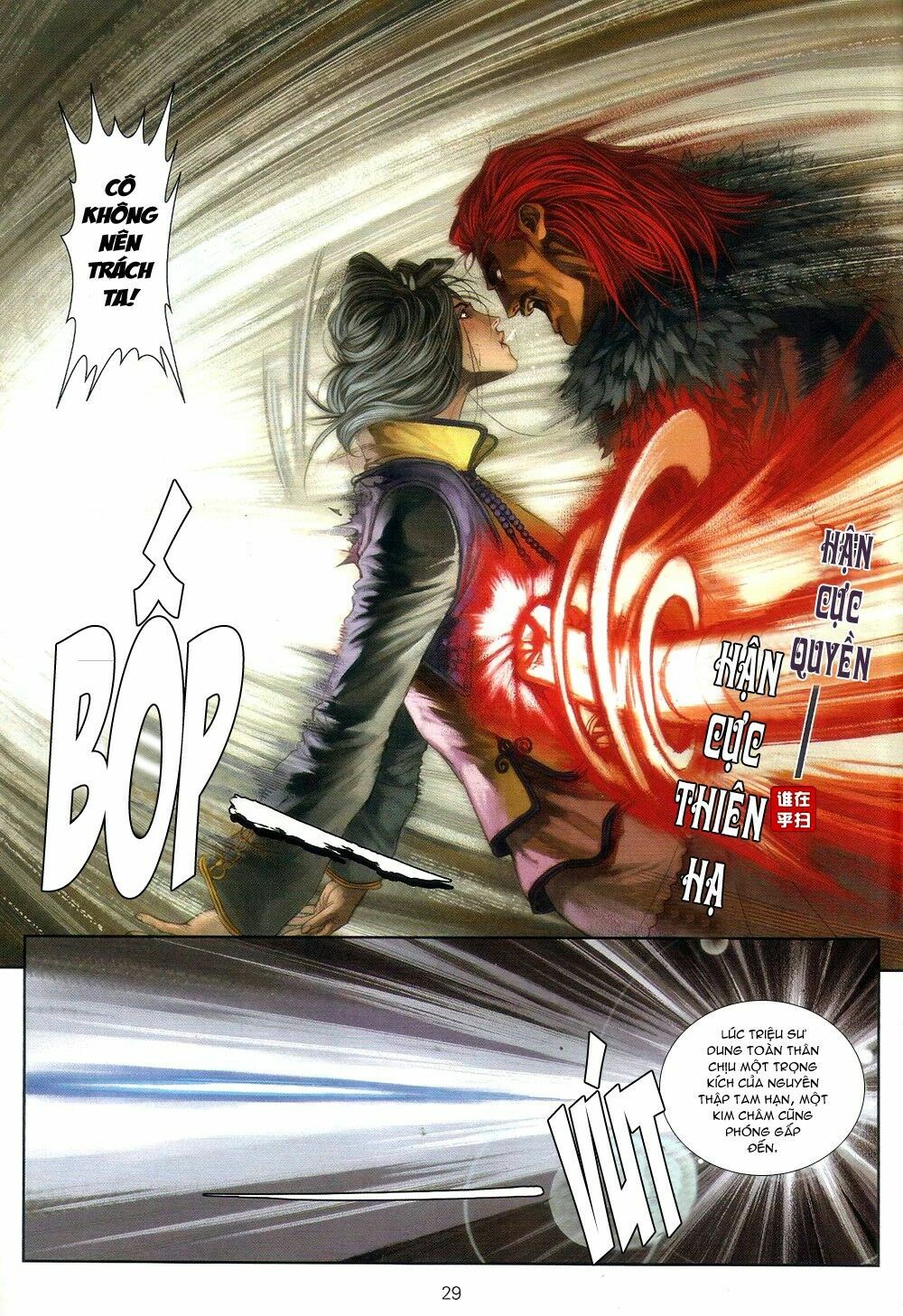 Ôn Thuỵ An Quần Hiệp Truyện: Chapter 62