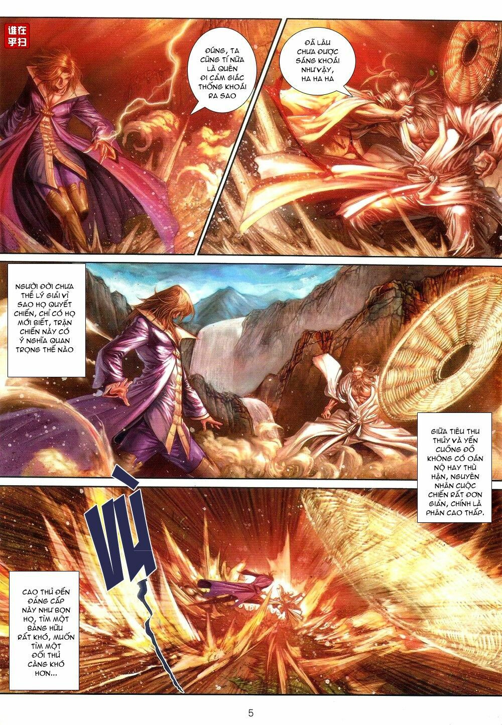 Ôn Thuỵ An Quần Hiệp Truyện: Chapter 62