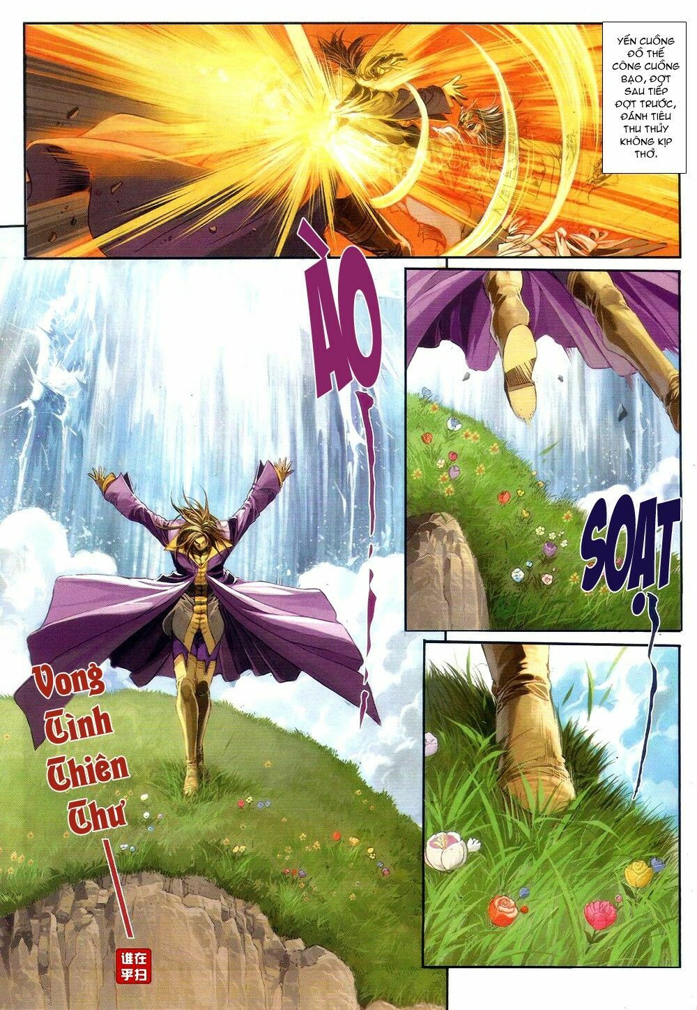 Ôn Thuỵ An Quần Hiệp Truyện: Chapter 62