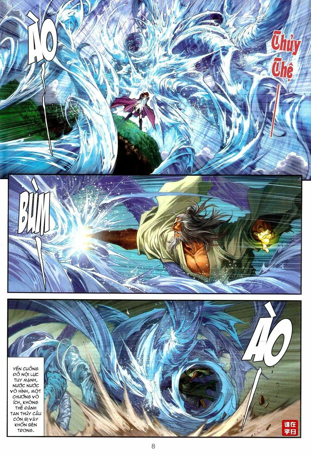 Ôn Thuỵ An Quần Hiệp Truyện: Chapter 62