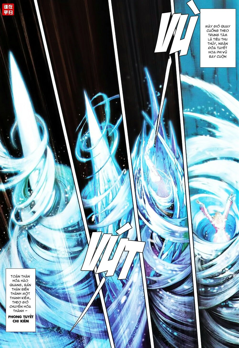 Ôn Thuỵ An Quần Hiệp Truyện: Chapter 63