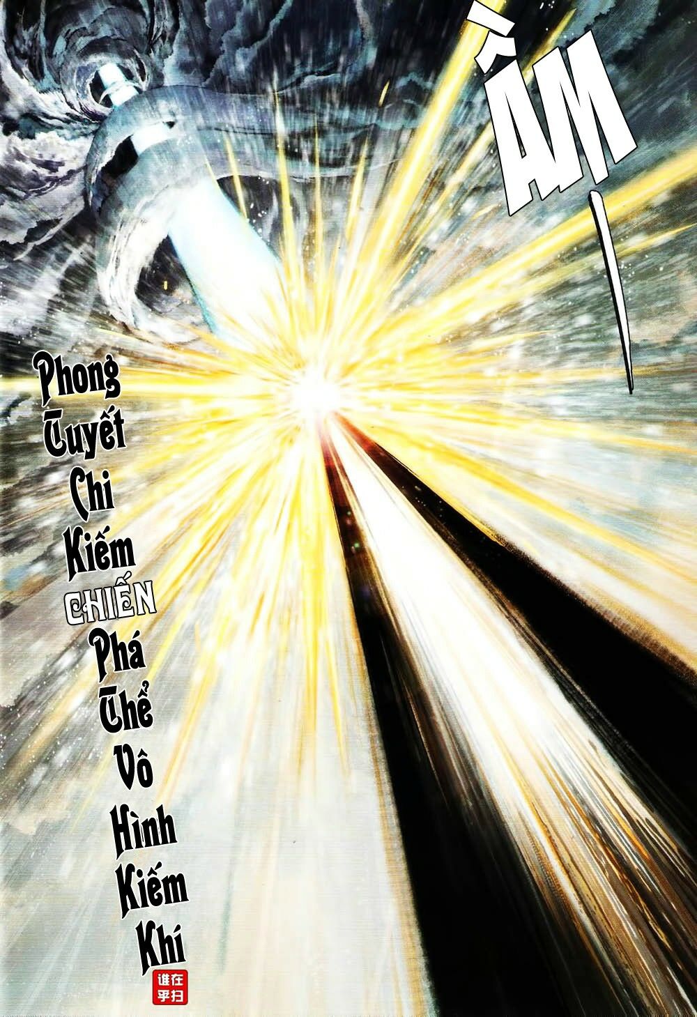Ôn Thuỵ An Quần Hiệp Truyện: Chapter 63