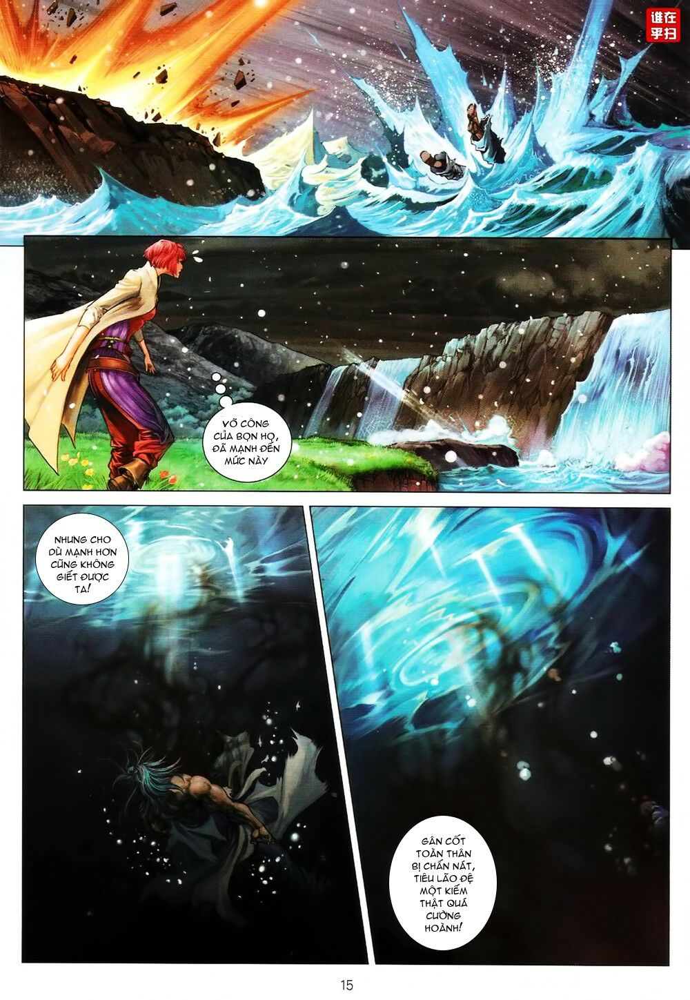 Ôn Thuỵ An Quần Hiệp Truyện: Chapter 63