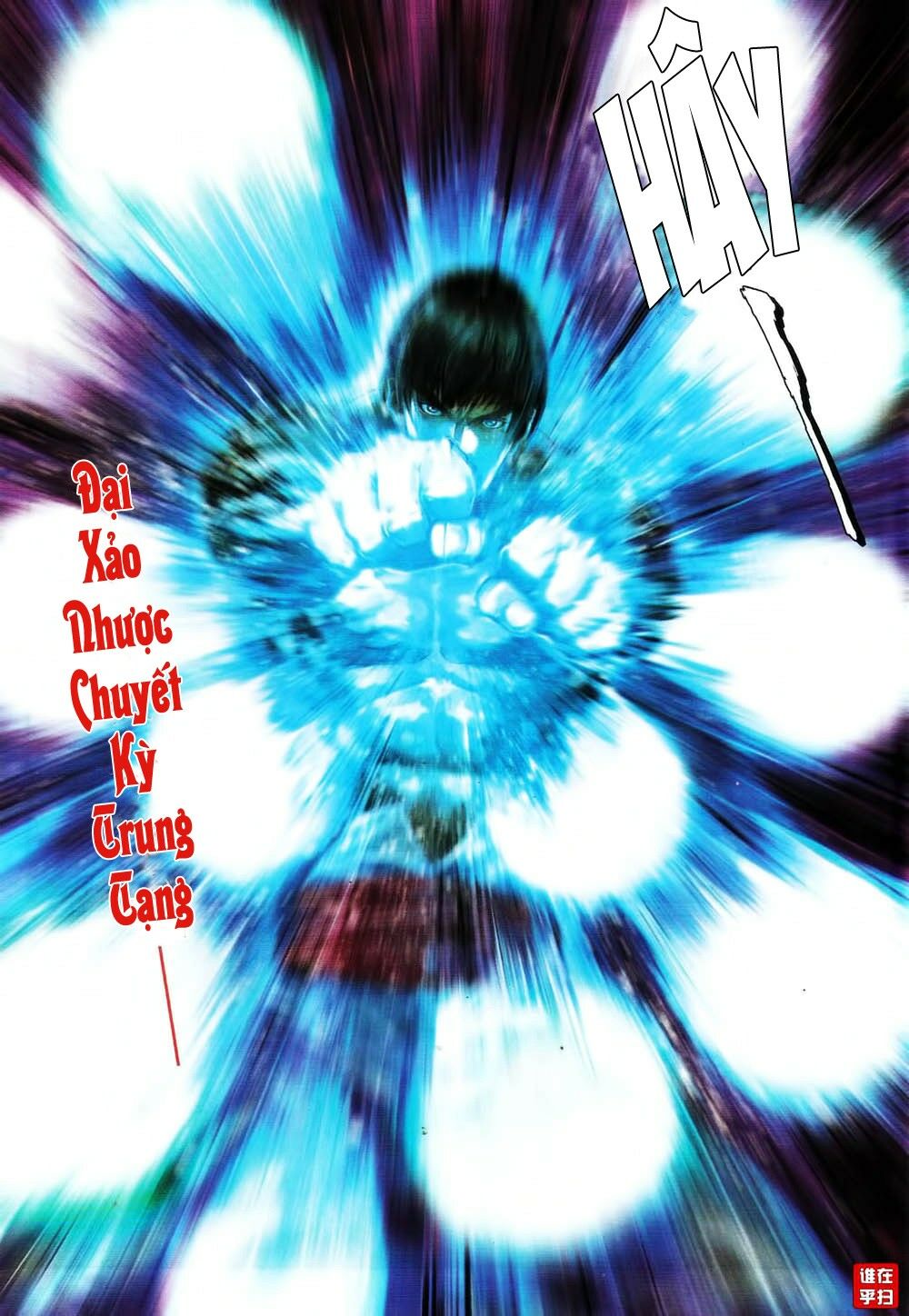 Ôn Thuỵ An Quần Hiệp Truyện: Chapter 63