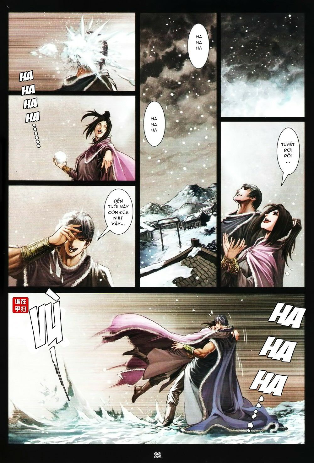 Ôn Thuỵ An Quần Hiệp Truyện: Chapter 63