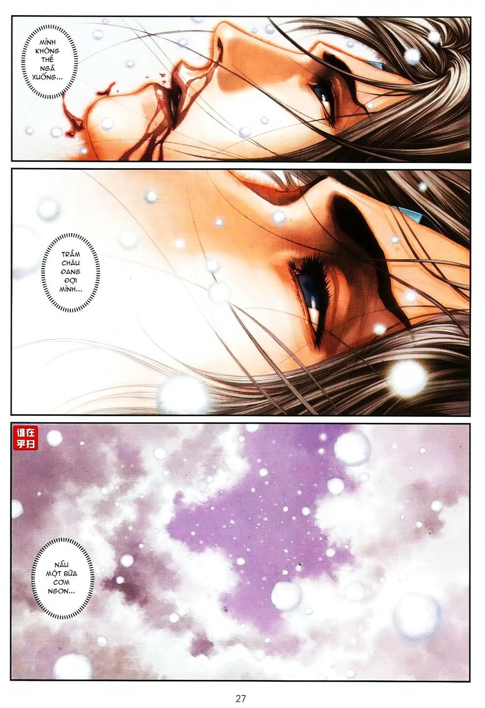 Ôn Thuỵ An Quần Hiệp Truyện: Chapter 63