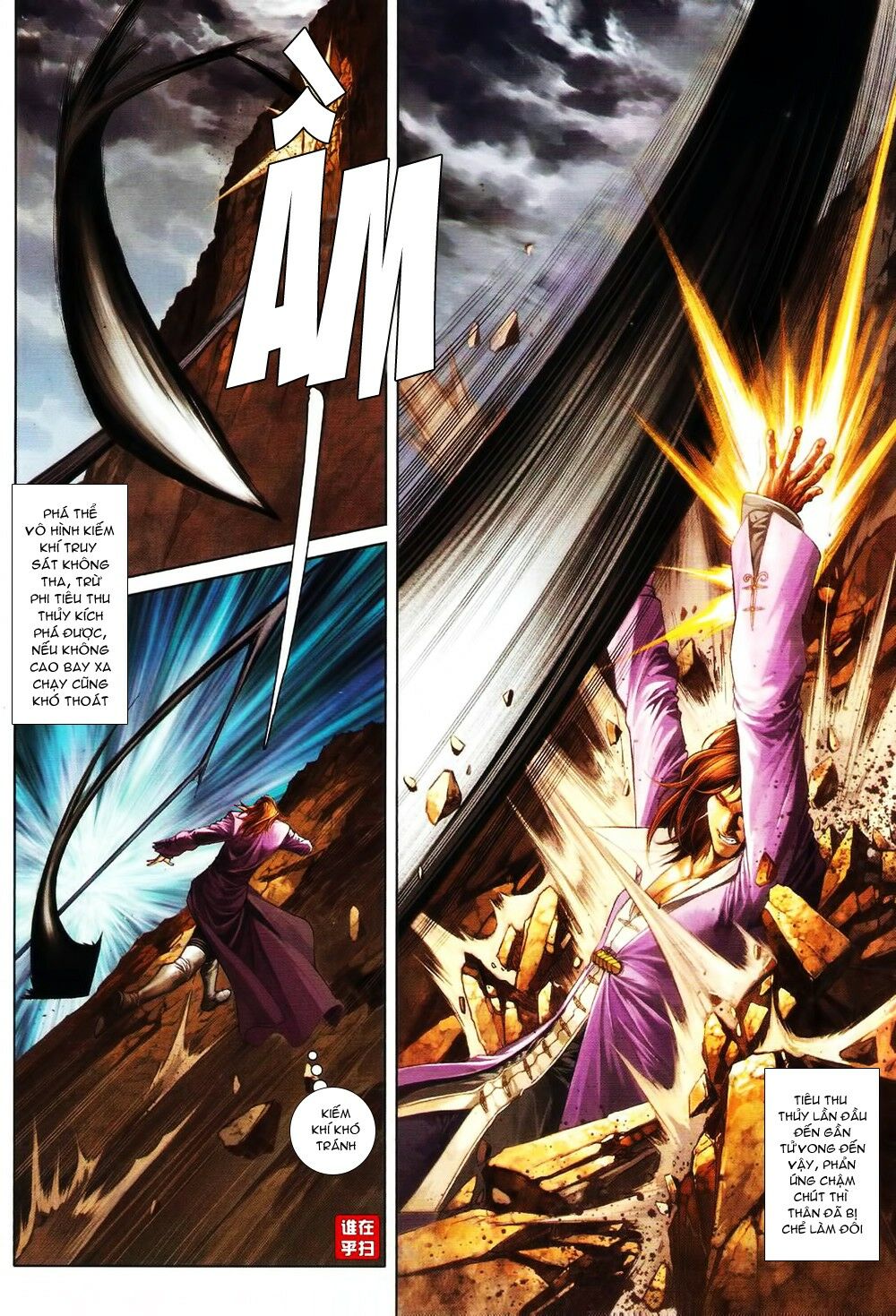 Ôn Thuỵ An Quần Hiệp Truyện: Chapter 63
