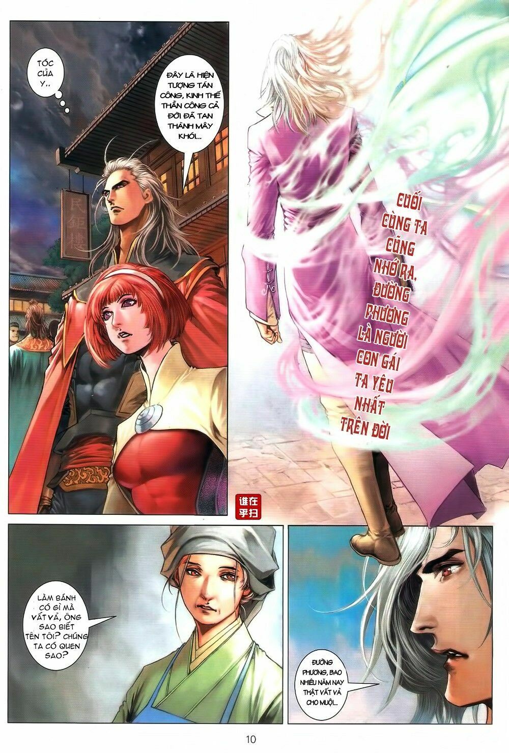 Ôn Thuỵ An Quần Hiệp Truyện: Chapter 65