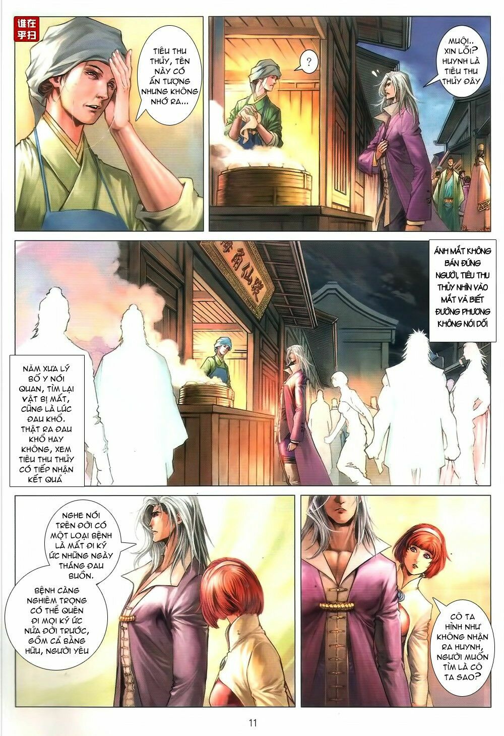 Ôn Thuỵ An Quần Hiệp Truyện: Chapter 65