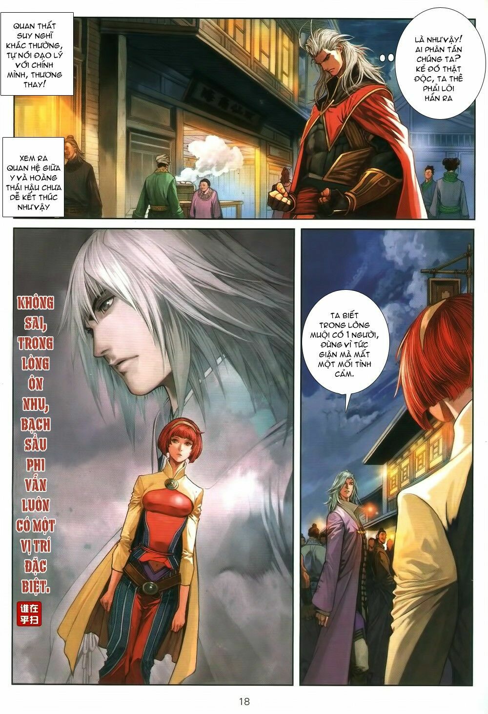 Ôn Thuỵ An Quần Hiệp Truyện: Chapter 65