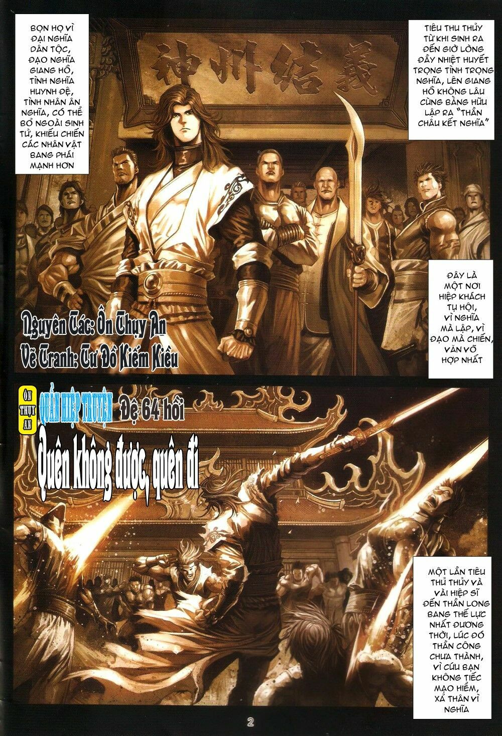Ôn Thuỵ An Quần Hiệp Truyện: Chapter 65