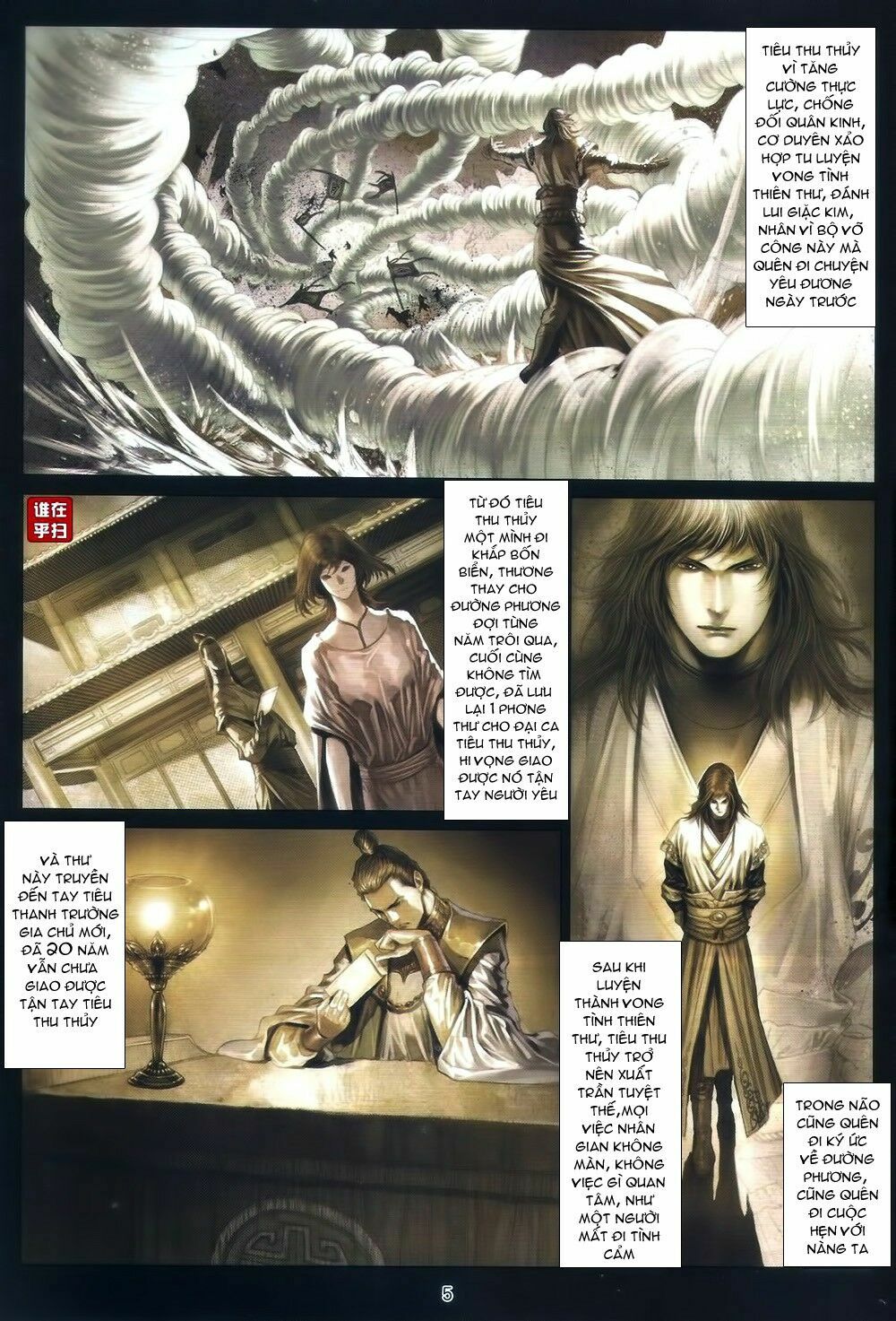 Ôn Thuỵ An Quần Hiệp Truyện: Chapter 65