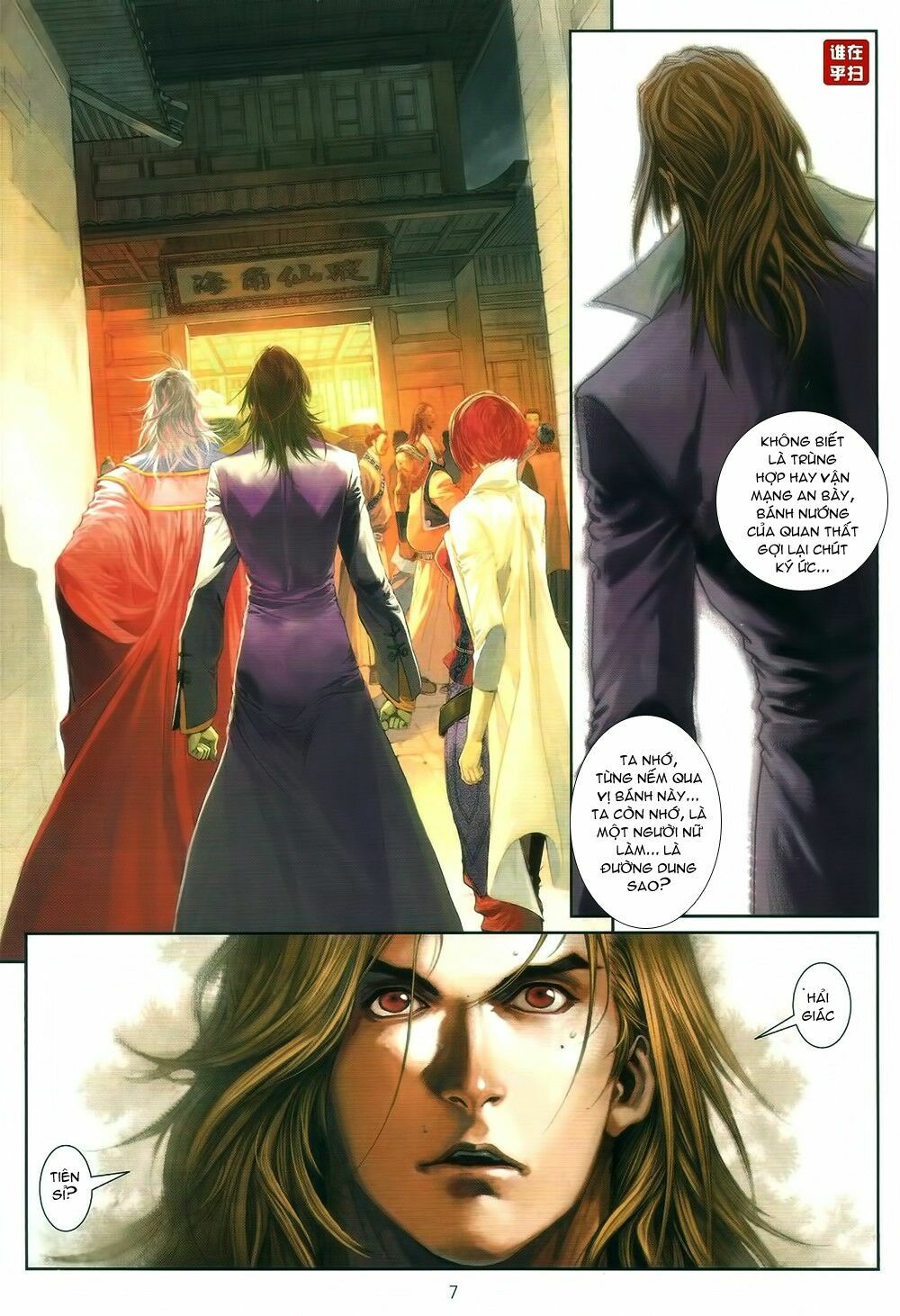 Ôn Thuỵ An Quần Hiệp Truyện: Chapter 65