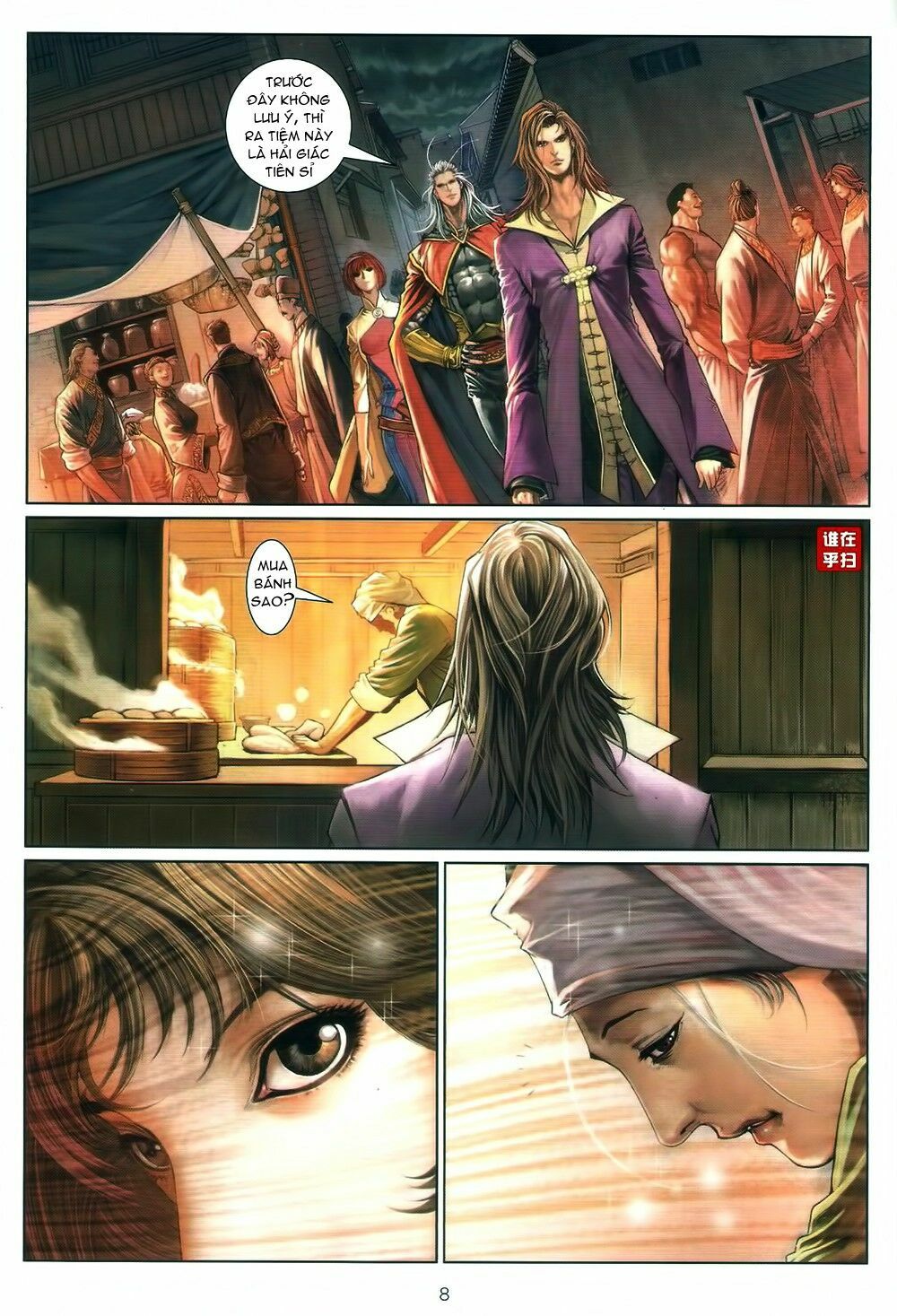 Ôn Thuỵ An Quần Hiệp Truyện: Chapter 65