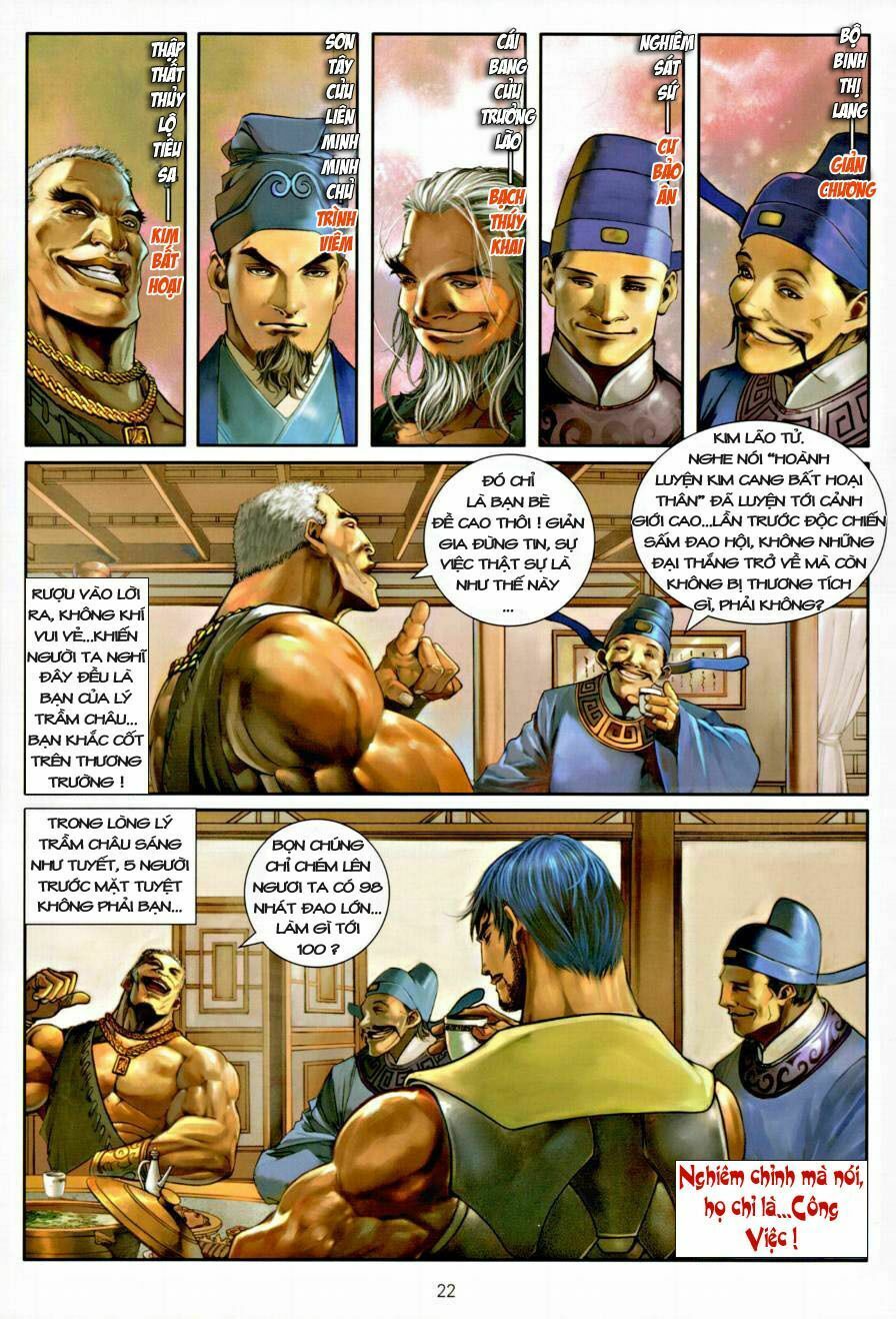 Ôn Thuỵ An Quần Hiệp Truyện: Chapter 7