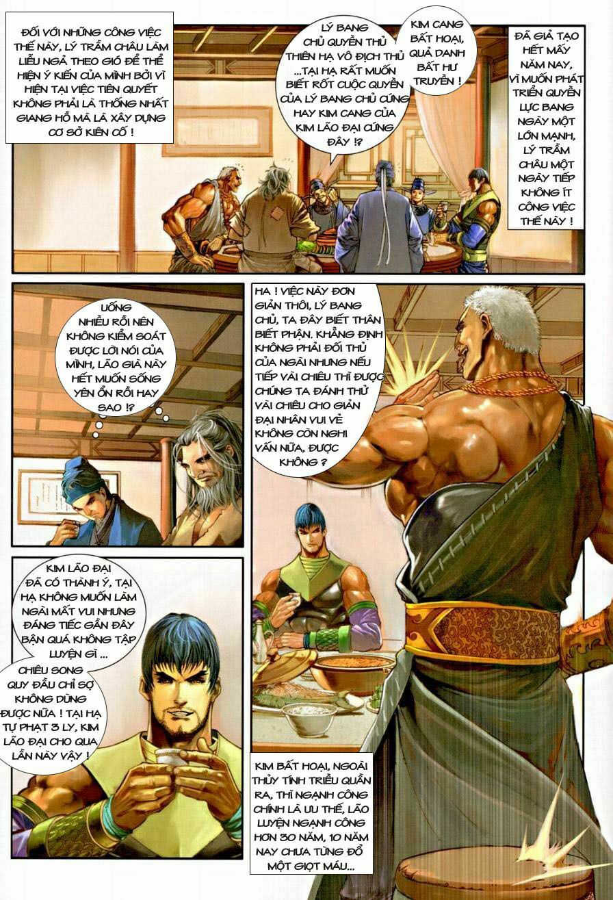 Ôn Thuỵ An Quần Hiệp Truyện: Chapter 7