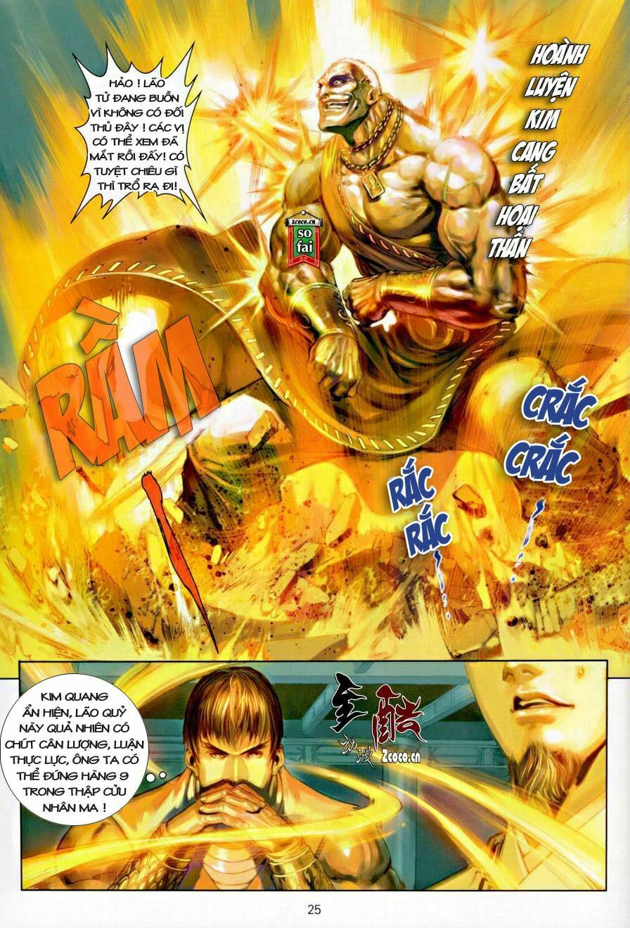 Ôn Thuỵ An Quần Hiệp Truyện: Chapter 7