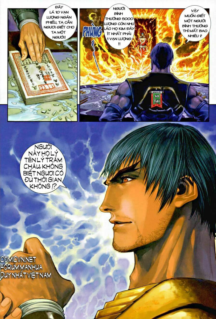 Ôn Thuỵ An Quần Hiệp Truyện: Chapter 7