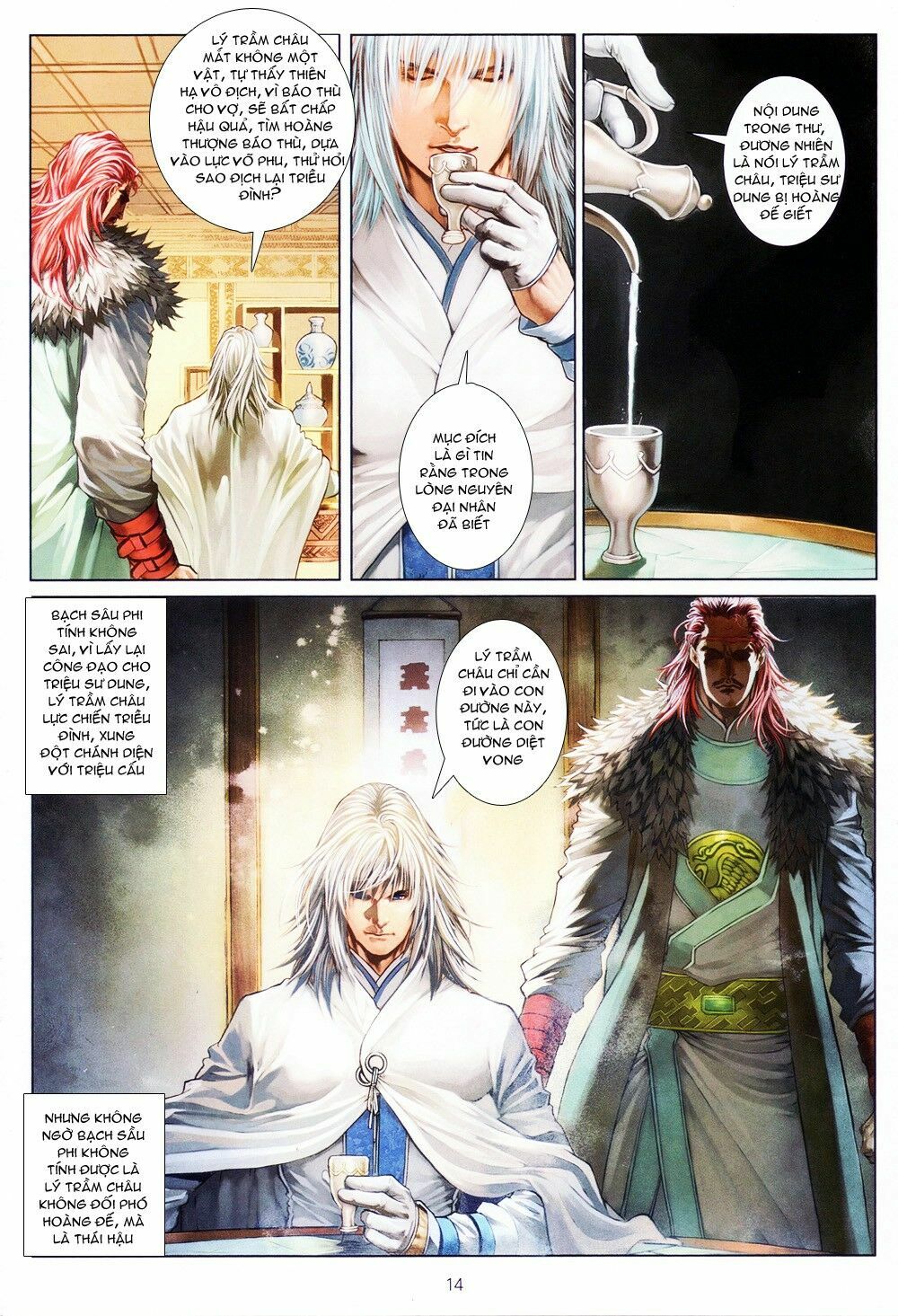 Ôn Thuỵ An Quần Hiệp Truyện: Chapter 72
