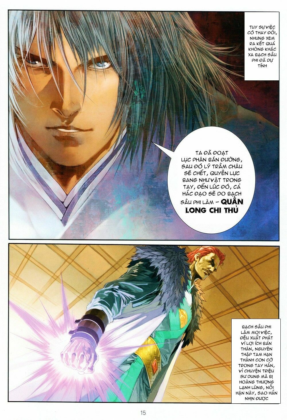 Ôn Thuỵ An Quần Hiệp Truyện: Chapter 72