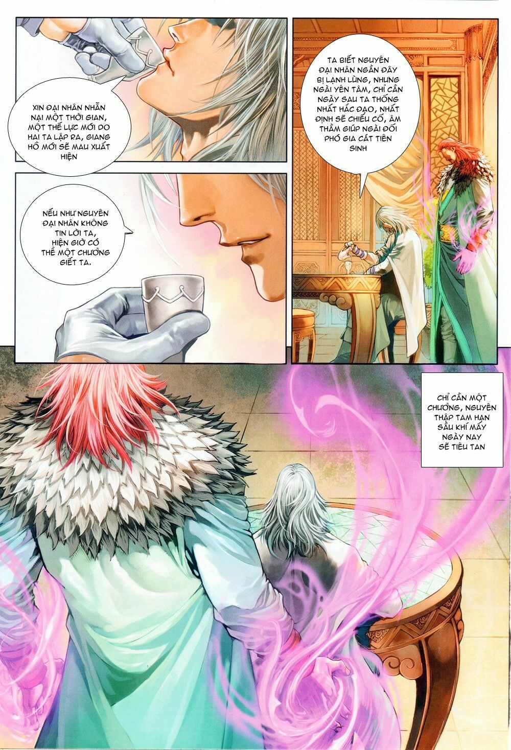Ôn Thuỵ An Quần Hiệp Truyện: Chapter 72
