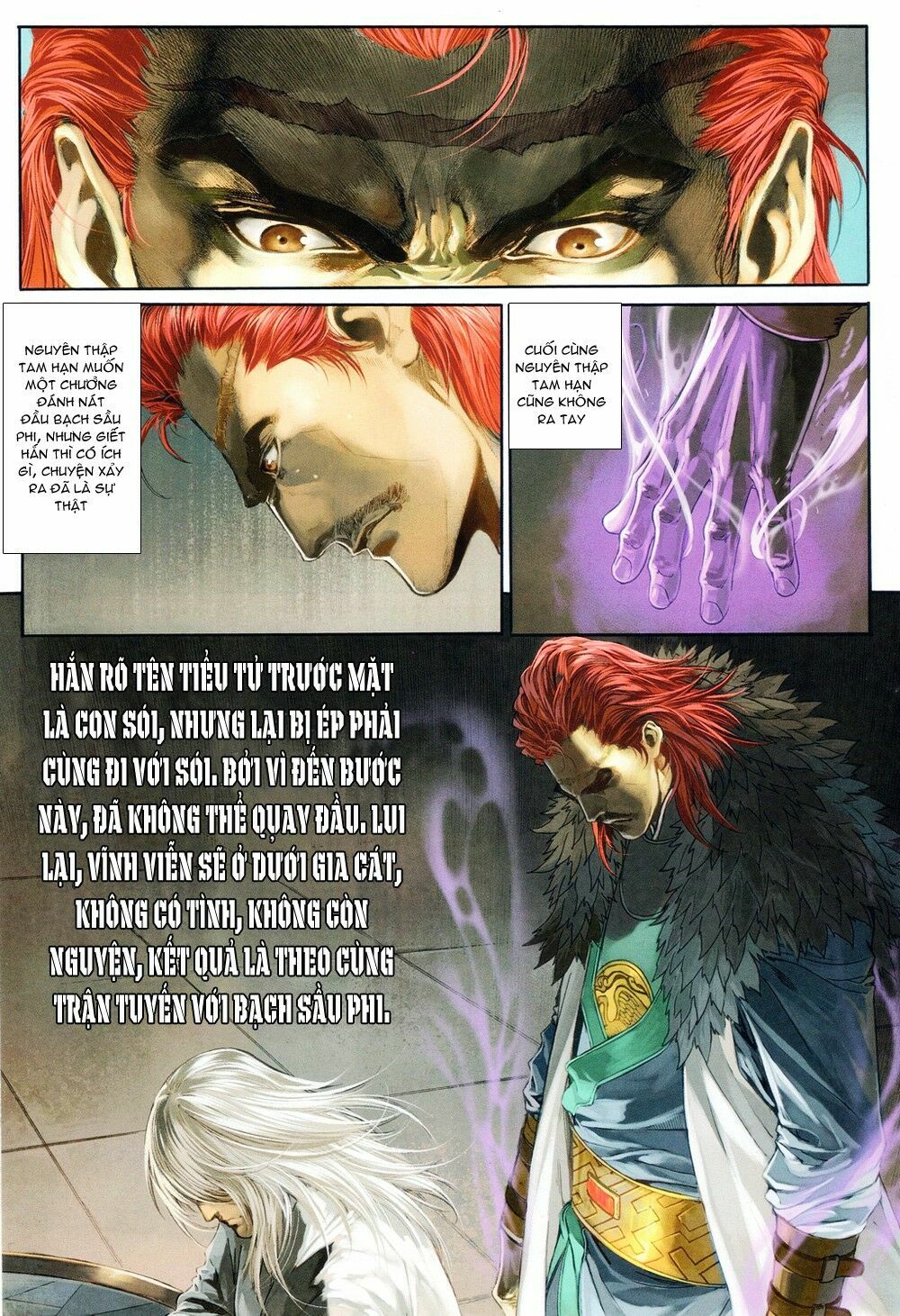 Ôn Thuỵ An Quần Hiệp Truyện: Chapter 72