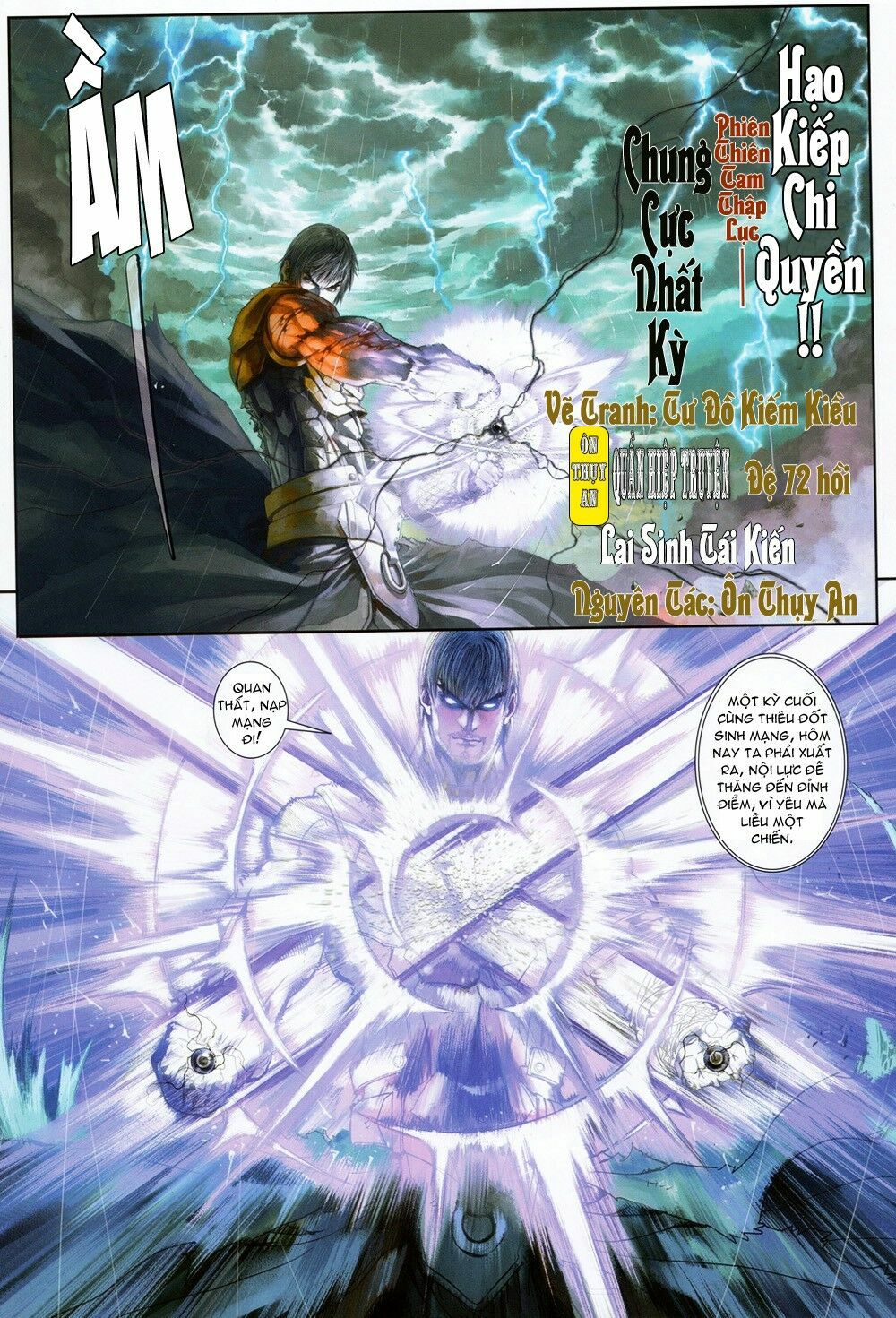 Ôn Thuỵ An Quần Hiệp Truyện: Chapter 72