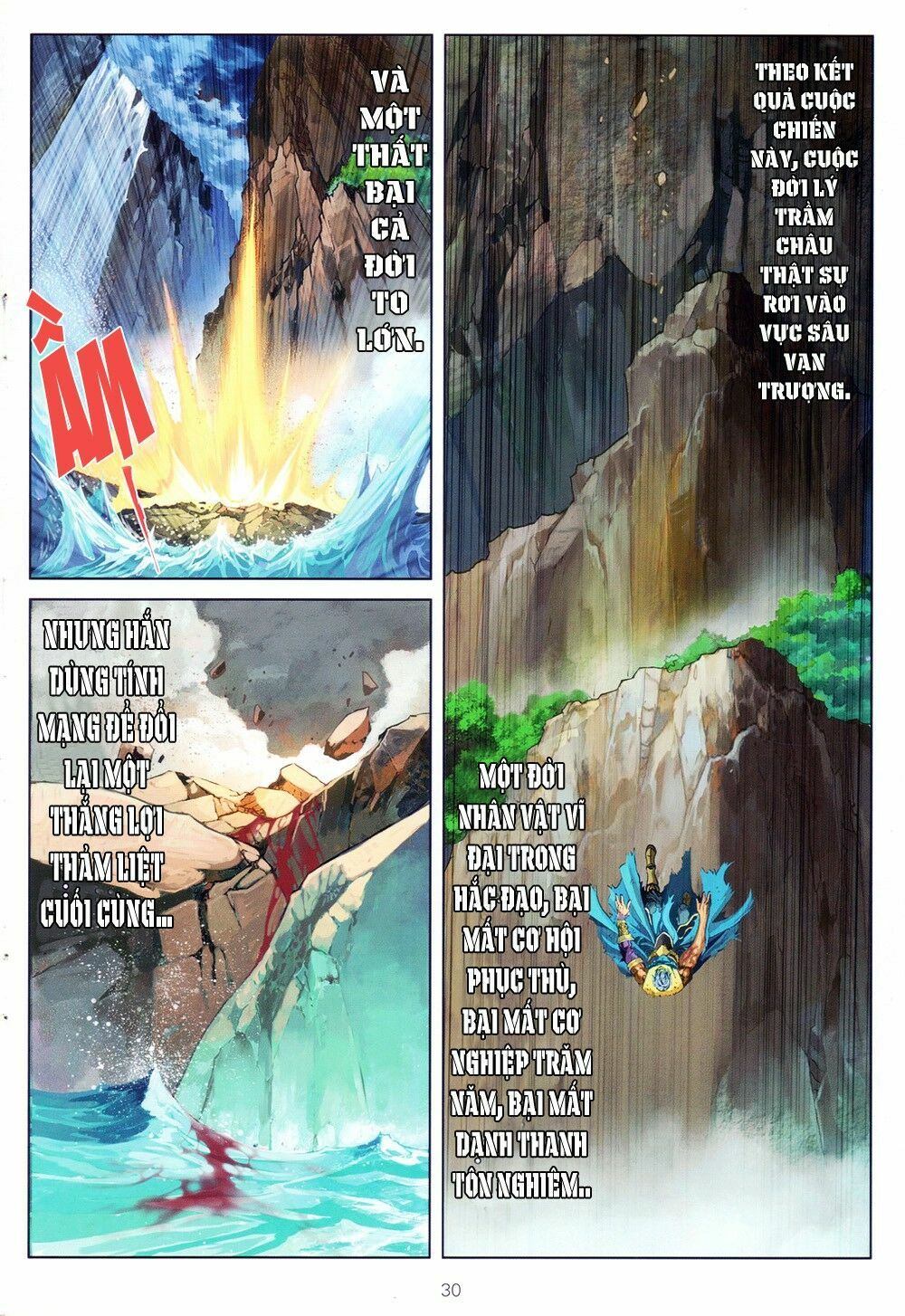 Ôn Thuỵ An Quần Hiệp Truyện: Chapter 72