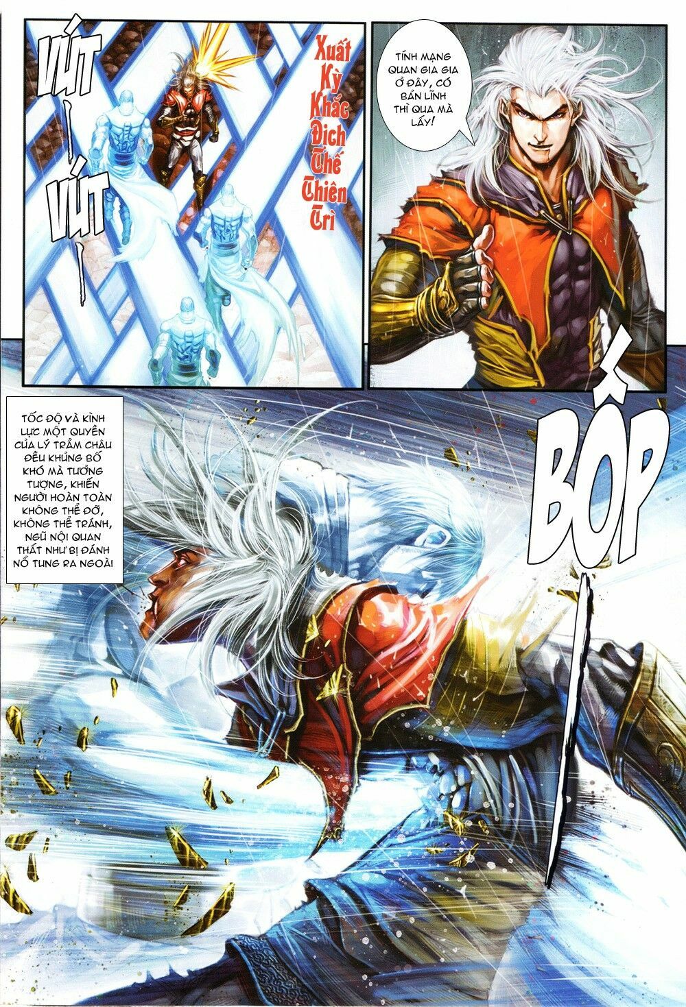 Ôn Thuỵ An Quần Hiệp Truyện: Chapter 72
