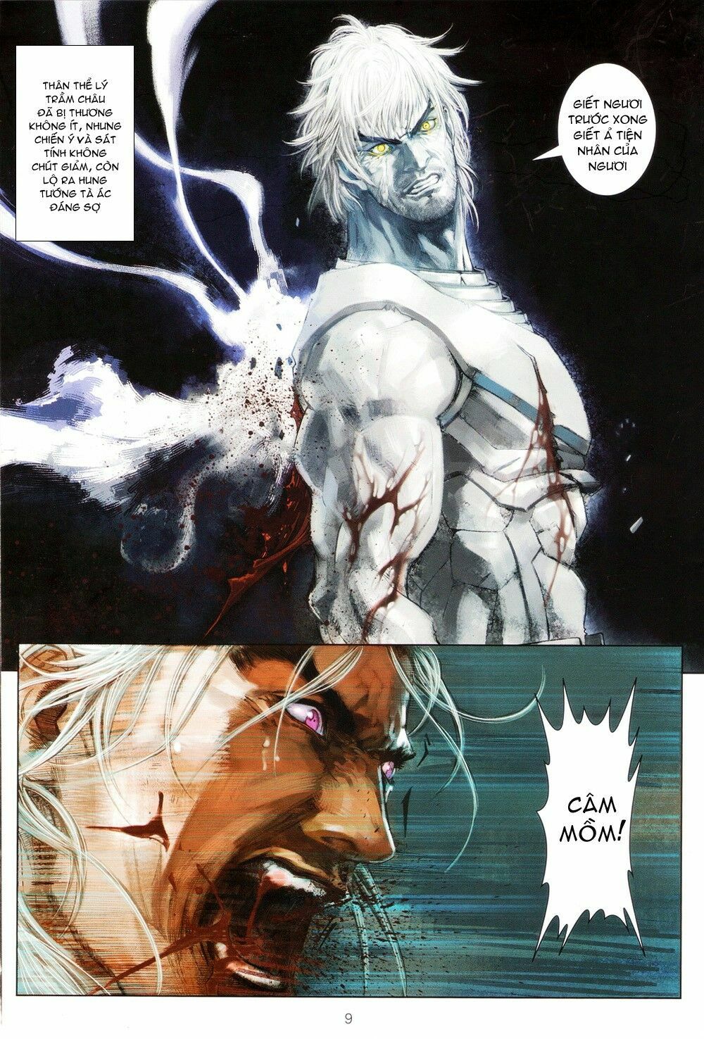 Ôn Thuỵ An Quần Hiệp Truyện: Chapter 72