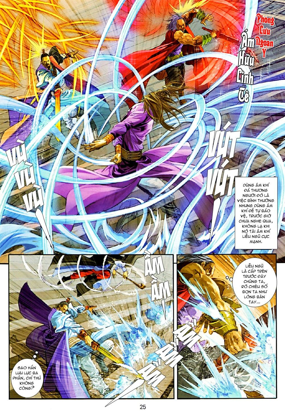 Ôn Thuỵ An Quần Hiệp Truyện: Chapter 74