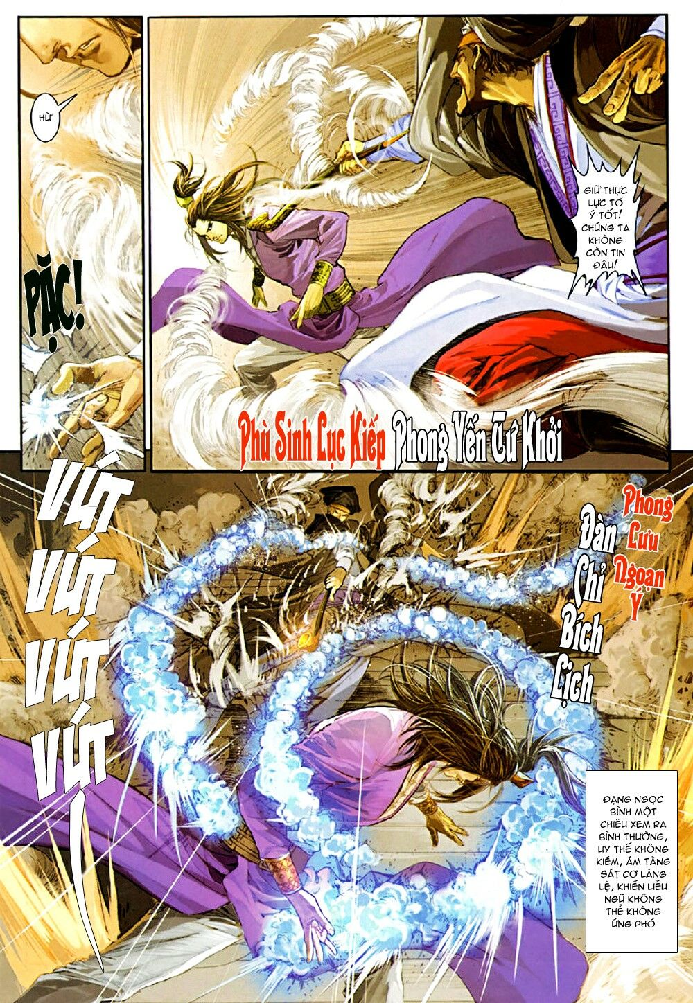 Ôn Thuỵ An Quần Hiệp Truyện: Chapter 74