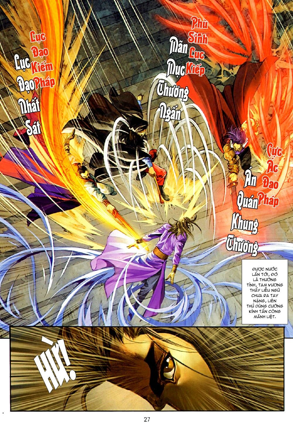 Ôn Thuỵ An Quần Hiệp Truyện: Chapter 74