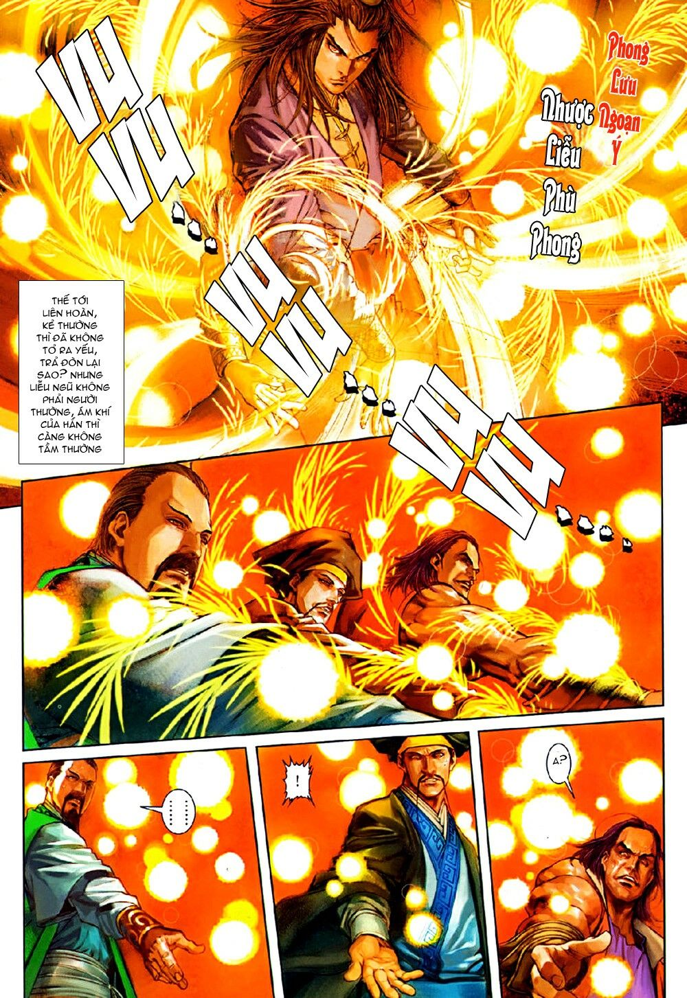 Ôn Thuỵ An Quần Hiệp Truyện: Chapter 74