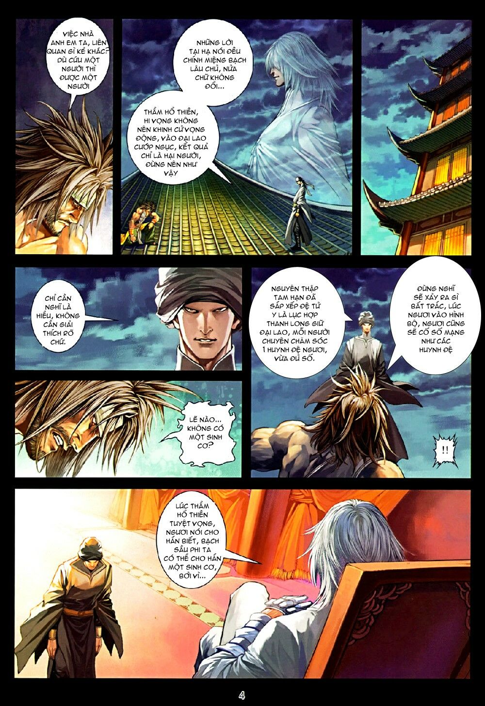 Ôn Thuỵ An Quần Hiệp Truyện: Chapter 74