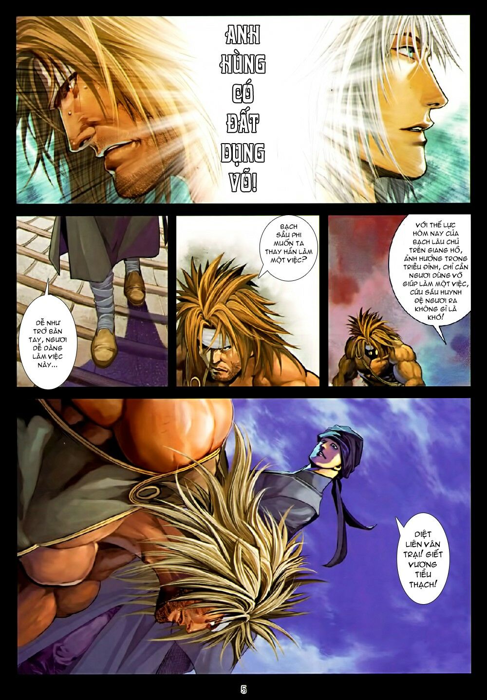 Ôn Thuỵ An Quần Hiệp Truyện: Chapter 74