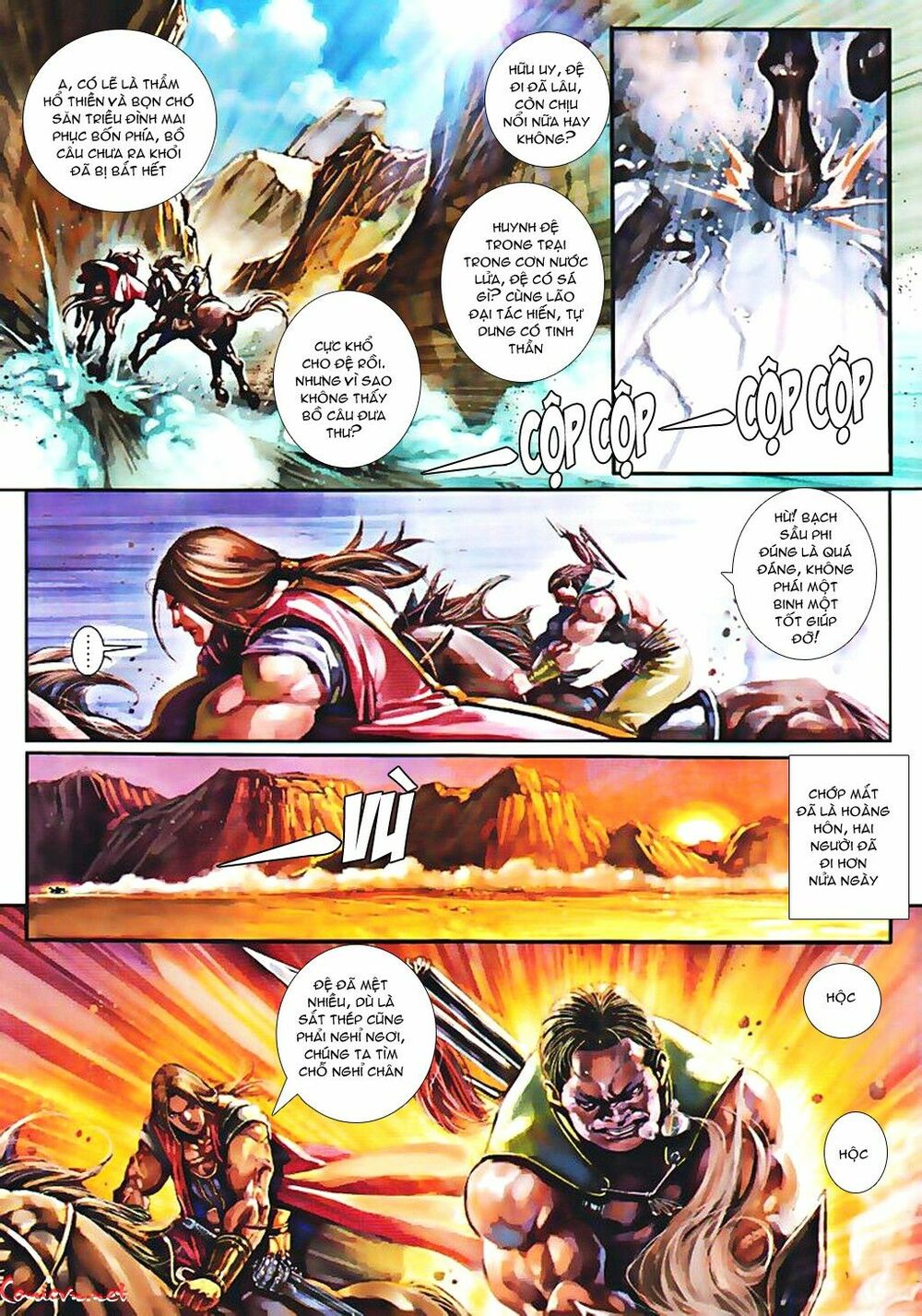 Ôn Thuỵ An Quần Hiệp Truyện: Chapter 75