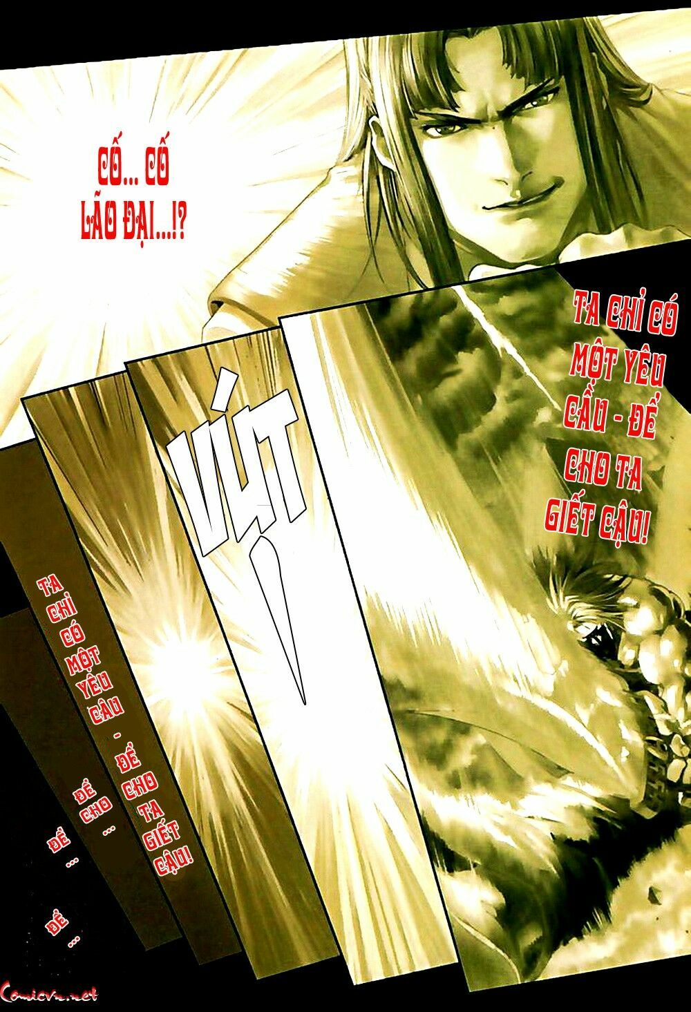 Ôn Thuỵ An Quần Hiệp Truyện: Chapter 75