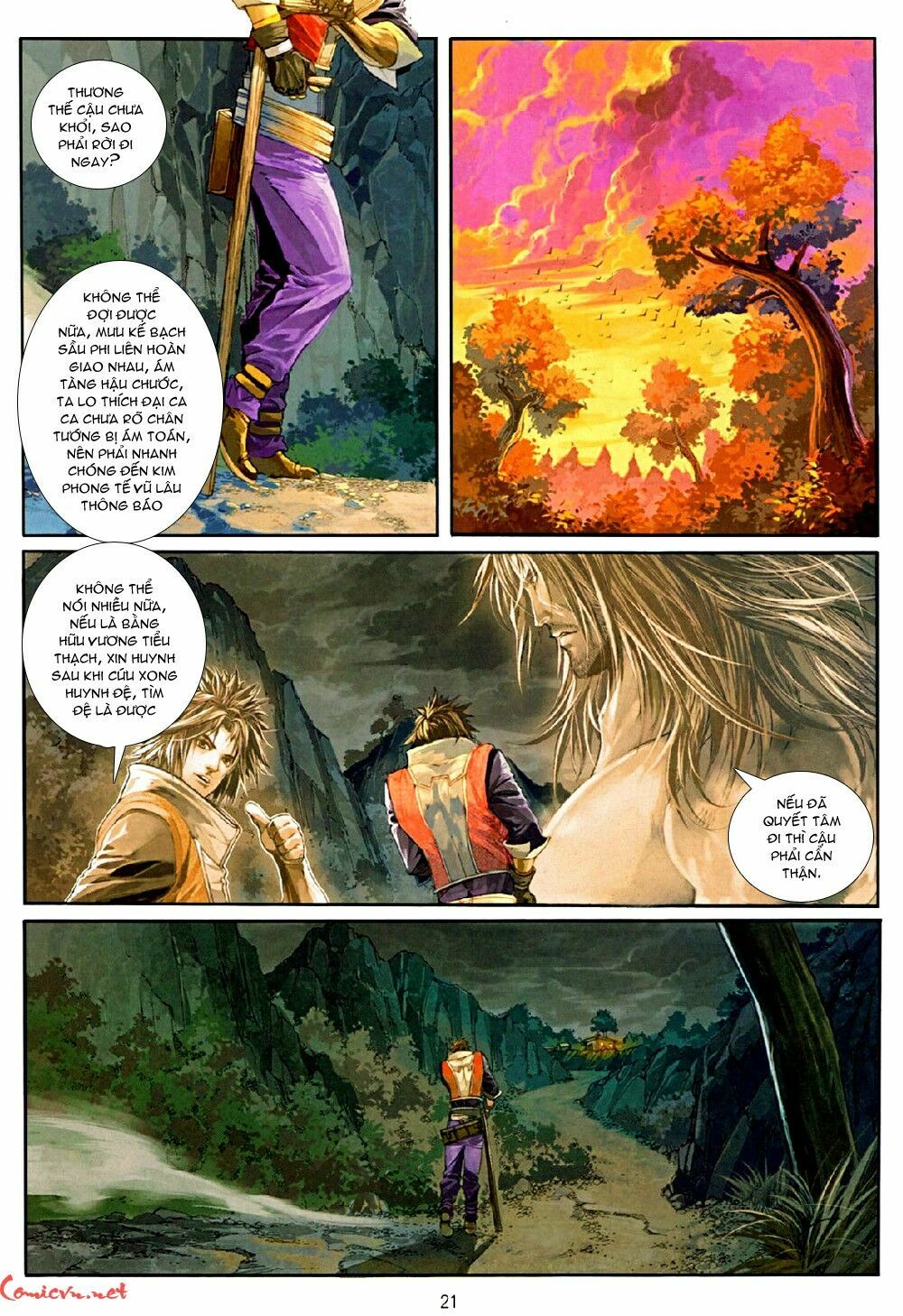 Ôn Thuỵ An Quần Hiệp Truyện: Chapter 75