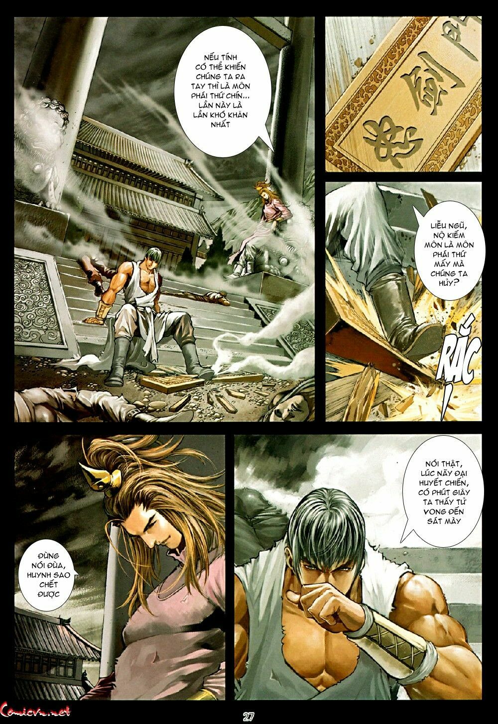 Ôn Thuỵ An Quần Hiệp Truyện: Chapter 75