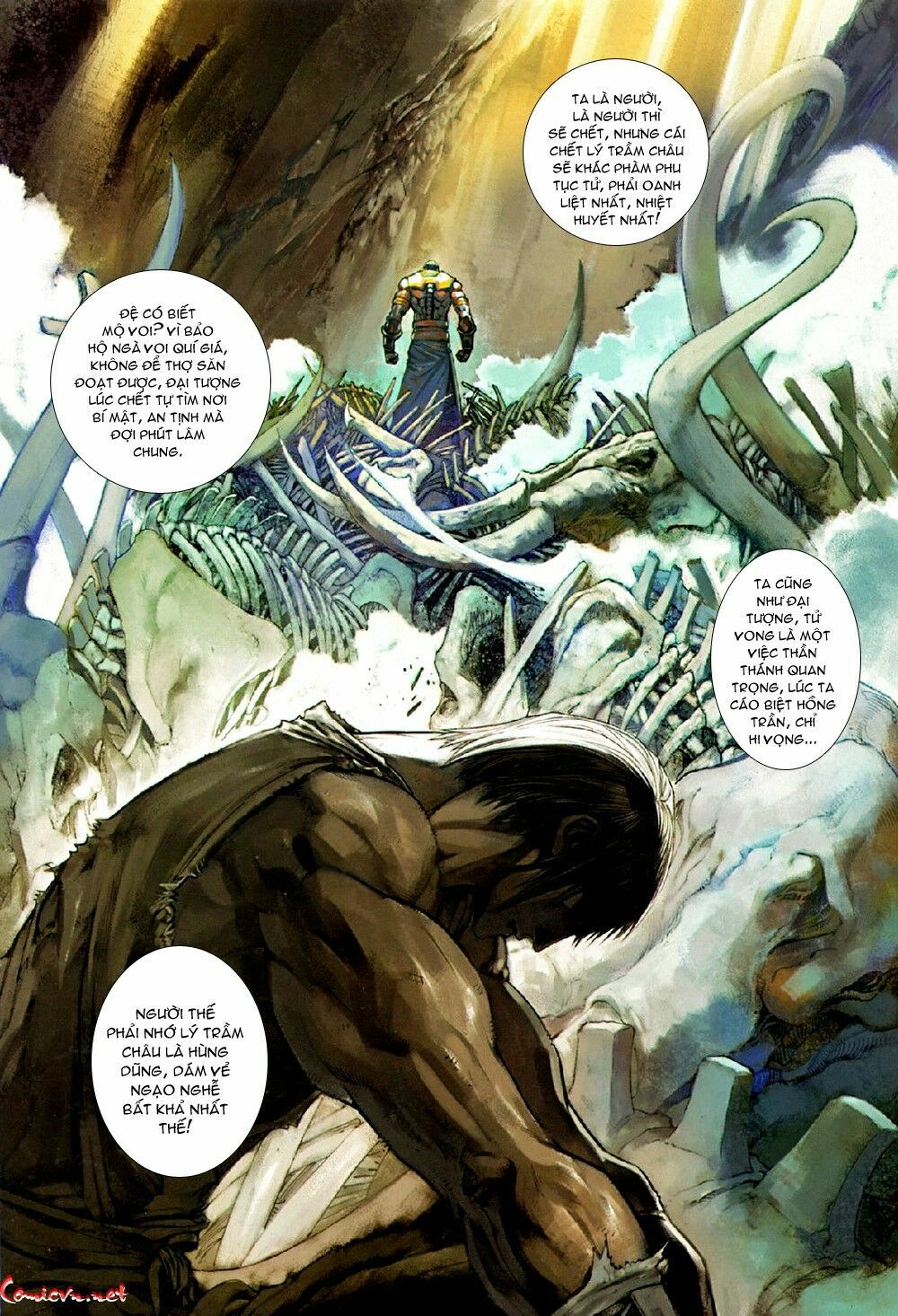 Ôn Thuỵ An Quần Hiệp Truyện: Chapter 75