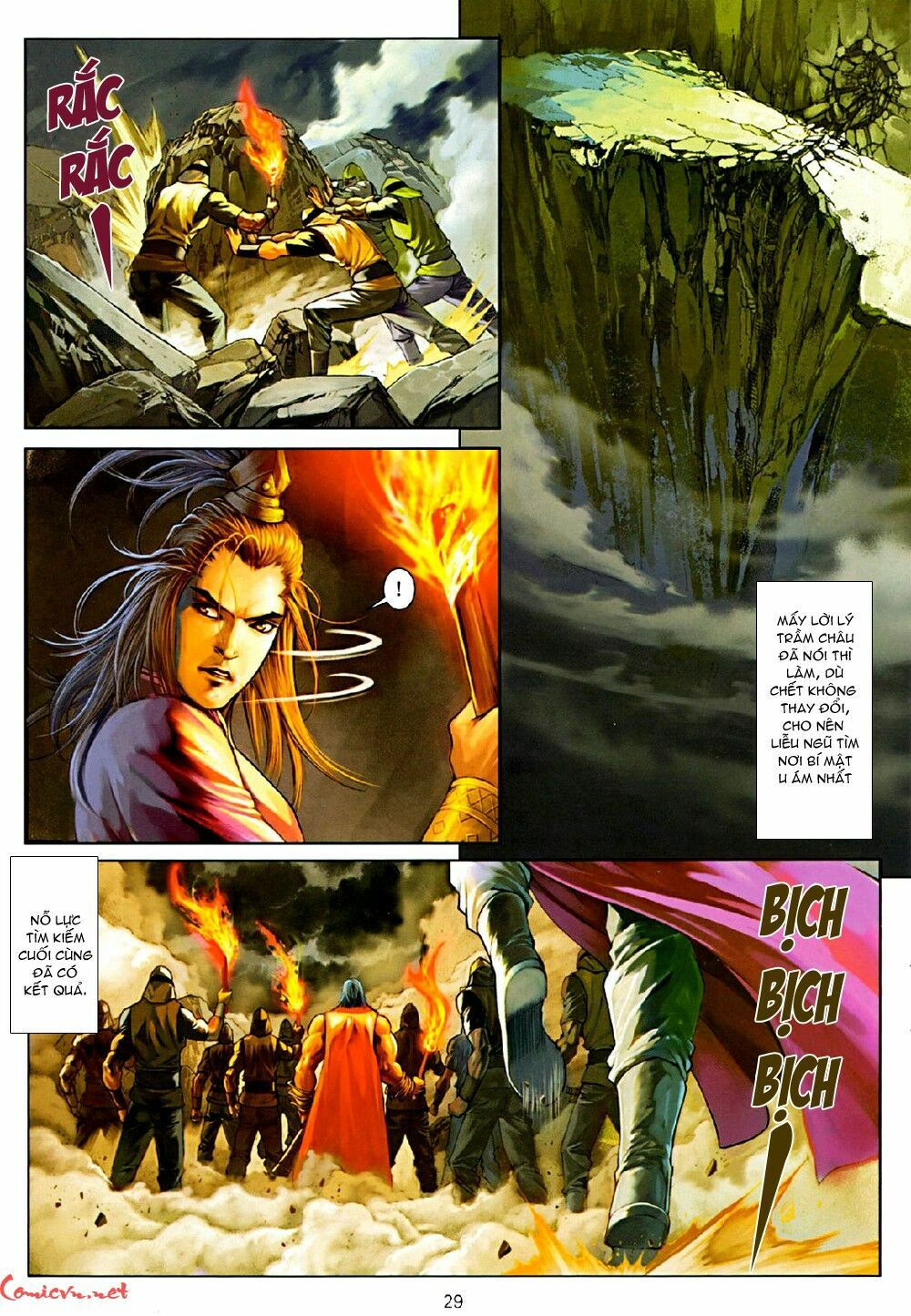 Ôn Thuỵ An Quần Hiệp Truyện: Chapter 75